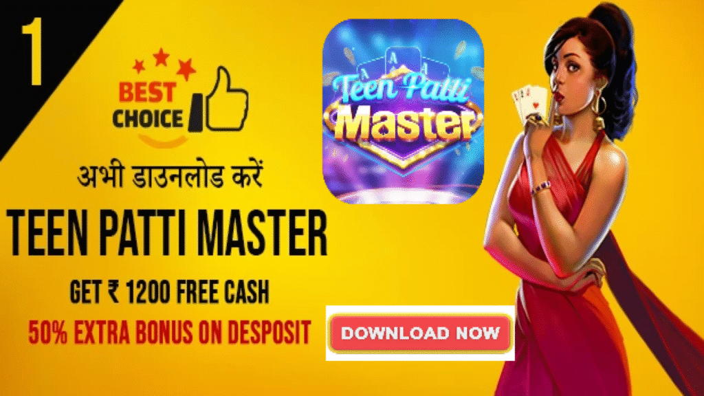 teen patti master 2026